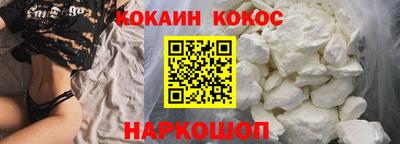 сатива Краснознаменск