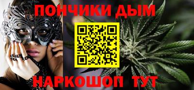 сатива Краснознаменск