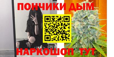 PSILOCYBIN Краснокаменск