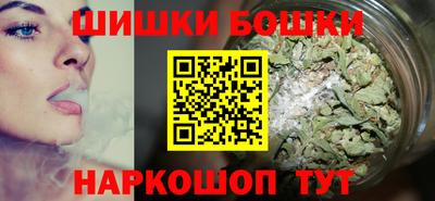 сатива Краснознаменск
