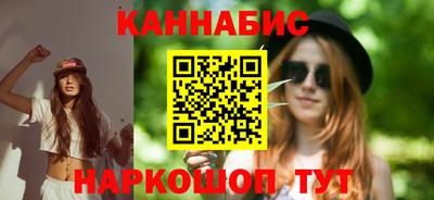 гидра Конаково