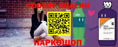 сатива Краснознаменск