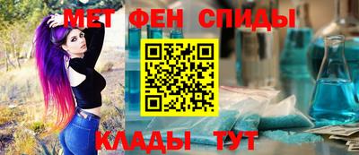PSILOCYBIN Краснокаменск