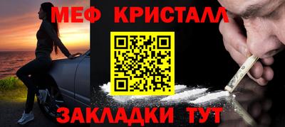 PSILOCYBIN Краснокаменск