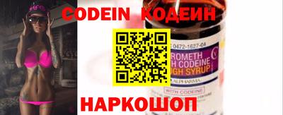 гидра Конаково
